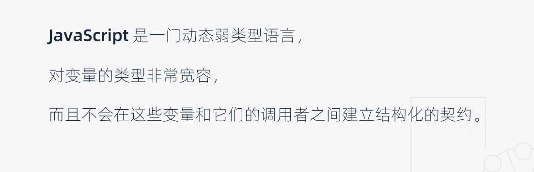 image-20200729105945637