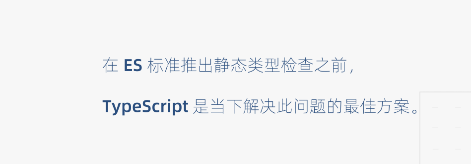 image-20200729105957704