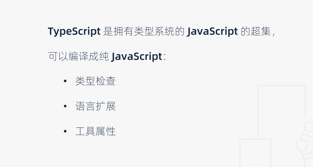 image-20200729110042342