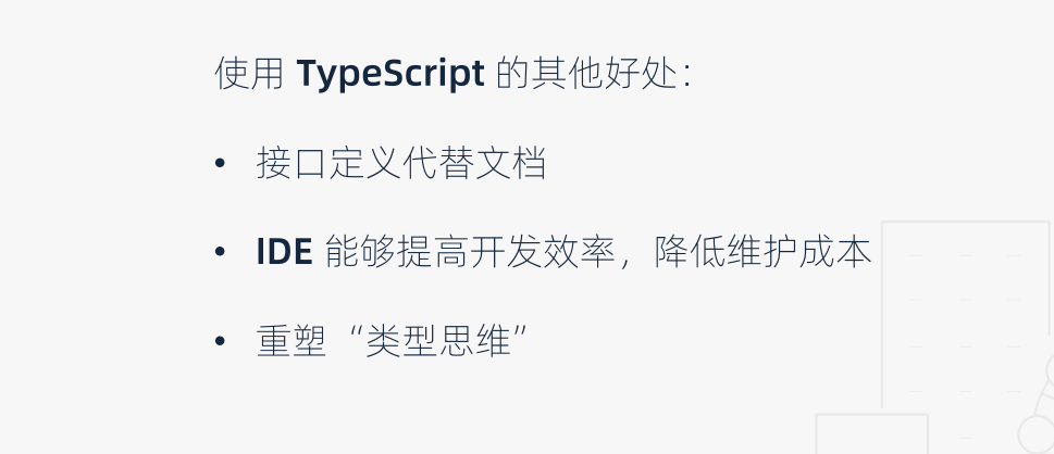 image-20200729110130583