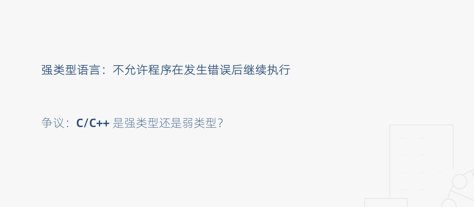 image-20200729111322539