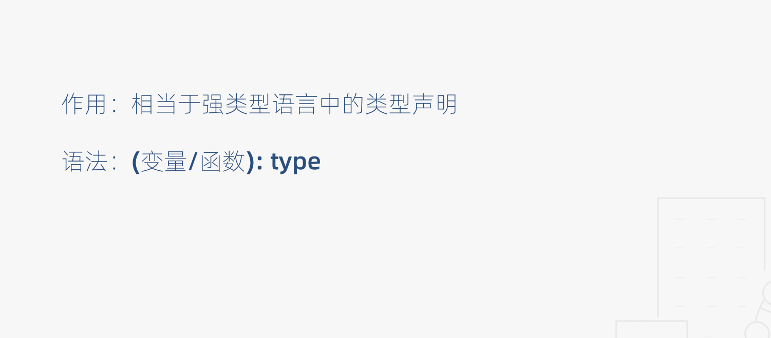 image-20200729111621687