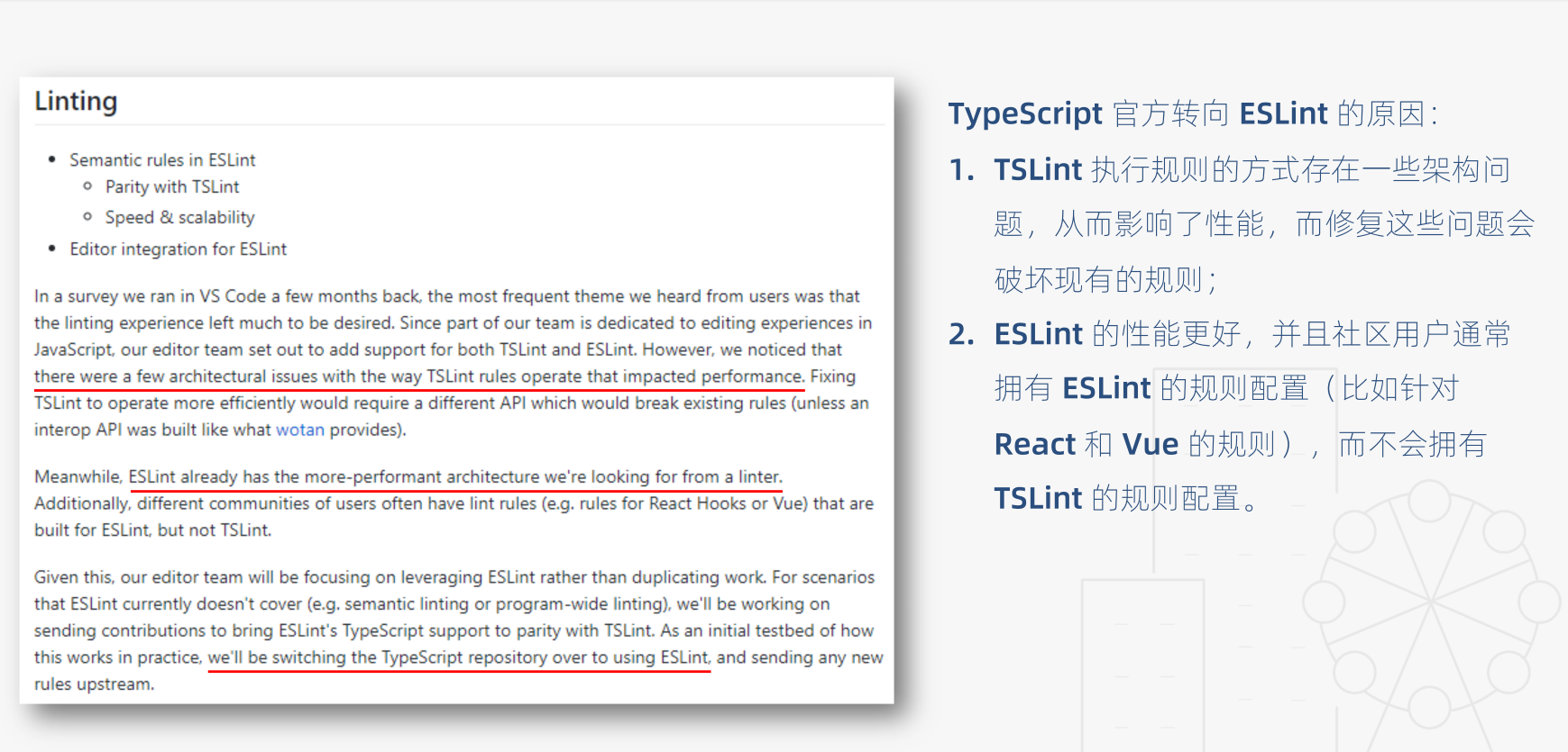 image-20200729112703004